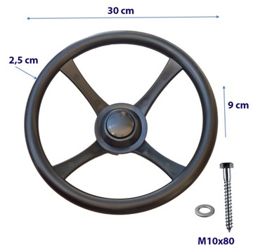 SUN - ПОДВИЖНОЕ РУЛЕВОЕ КОЛЕСО ДЛЯ ДЕТСКОЙ ПЛОЩАДКИ, ЧЕРНЫЙ GY