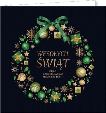 Kwadratowe Kartki świąteczne bez tekstu lux SBT62