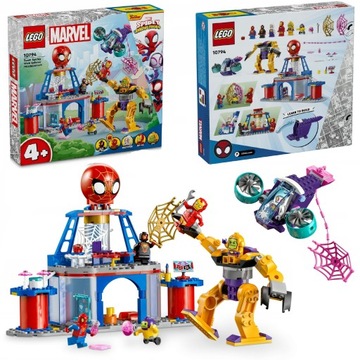 LEGO MARVEL 10794 SIEDZIBA GŁÓWNA PAJĘCZEJ DRUŻYNY PREZENT