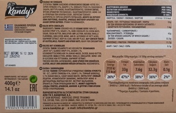 CHAŁWA o smaku czekoladowym GRECKA 400g RĘCZNIE ROBIONA