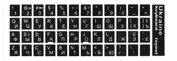 НАКЛЕЙКИ ДЛЯ КЛАВИАТУРЫ НОУТБУКА QWERTY УКРАИНСКИЕ НАКЛЕЙКИ БУКВЫ