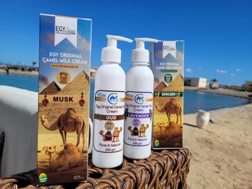 КРЕМ ДЛЯ ТЕЛА ВЕРБЛЮЖЬЕ МОЛОКО + ЗАЩИТНАЯ ГУБНАЯ ПОМАДА SPF 50 БЕСПЛАТНО ЕГИПЕТ