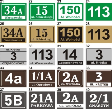 адресная табличка 21х15см