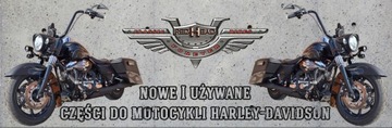 СЕТОЧНЫЕ РЕШЕТКИ ДИНАМИКИ ЗАДНИЕ HARLEY 2014-2023 гг.