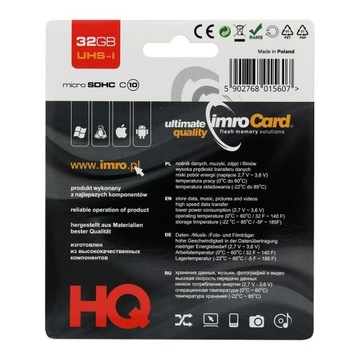 IMRO MicroSD 32 ГБ (класс 10 | UHS-I)
