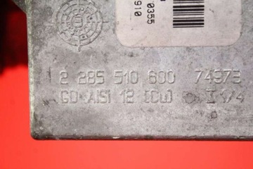 КСЕНОНОВЫЙ ПРЕОБРАЗОВАТЕЛЬ КСЕНОНОВЫЙ ПРАВЫЙ 1S71-12B655-AA FORD MONDEO MK3 03-07