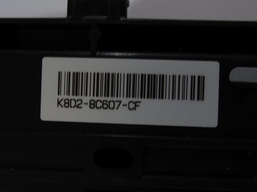 Вентилятор радиатора NEW DISCOVERY 2.0 K8D28C607C