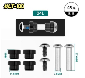 HLT100 Велосипедный амортизатор задняя пружина