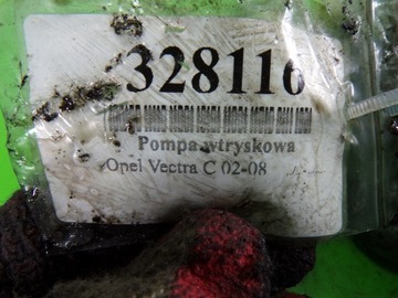 OPEL VECTRA C 2.0 DTI ČERPADLO VSTŘIKOVAČE 0470504204