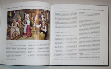 СЛЕНСК ШЛЕЗИЯ СЛЕЗИЙСКОЕ СЛИЯНИЕ КУЛЬТУР