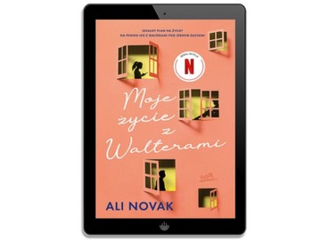 Моя жизнь с Уолтерсами