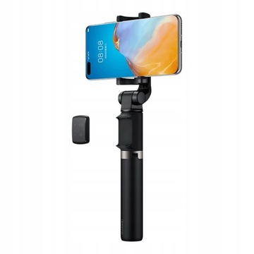 ШТАТИВ ДЛЯ СЕЛФИ HUAWEI AF15 Pro с BLUETOOTH, белый