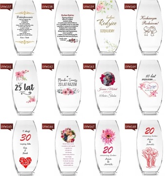 Ваза с принтом ПОДАРОК ​​на годовщину свадьбы 10 20 25 30