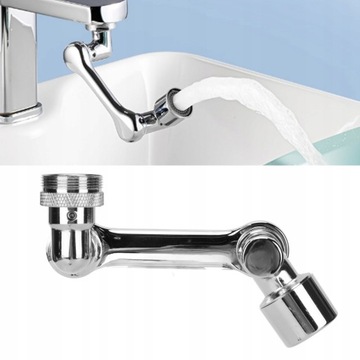 Удлинитель смесителя, медь, поворот на 1080 градусов