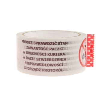 клейкая упаковочная лента осторожно, не выбрасывайте STOP