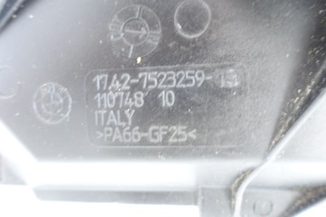 BMW 3 E90 2004- VENTILÁTOR CHLADIČŮ 7523259