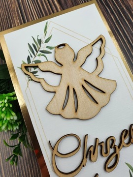 Сувенир на Святое Крещение - Подарок на Крещение