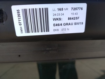 Люк на крыше BMW E46 универсал