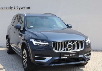 Volvo XC90 II 2021 Volvo XC 90 B5 Mild Hybrid 25014KM AWD Inscription Salon POLSKA Gwarancja, zdjęcie 8