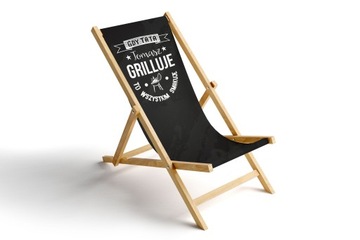 Подарок садовому шезлонгу, День отца, отцовский принт