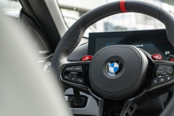 BMW Seria 4 G22-23-26 M4 Cabrio Facelifting 3.0 M4 530KM 2026 BMW M4 Competition M xDrive Cabrio - Dostępny od, zdjęcie 22