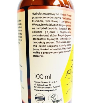 Гидролат гамамелиса Nature Queen 100 мл