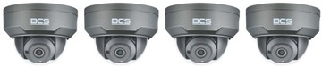 Комплект для точечного мониторинга BCS с 4 IP-камерами FullHD 2 ТБ