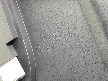 AUDI A6 C7 центральный туннель, консоль