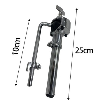 Multi Clamp, короткая подставка для барабана, крепление