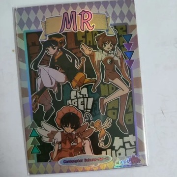 Аниме Captor KINOMOTO SAKURA LI SYAORAN DAIDOUJI Коллекция карточек