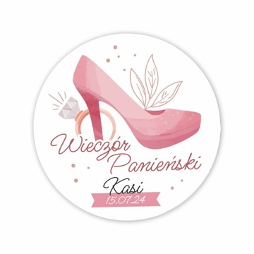 НАКЛЕЙКИ ДЛЯ ДЕВИЧНИКА СОБСТВЕННАЯ ИНСТРУКЦИЯ - НЕВЕСТА НА ВЕЧЕРИНКУ 4см 24 шт.