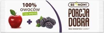 Микс ЗАКУСКИ 24 x ЛИСТЬЯ 16 г ХОРОШАЯ ПОРЦИЯ 3 ВКУСА КЛУБНИКА ЕЖЕВИКА СЛИВА