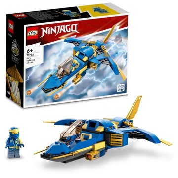 LEGO NINJAGO 71784 Сверхзвуковой самолет Джея
