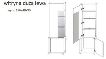 Секция для гостиной Marco 6, белый глянец, 322 см