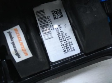 МНОГОФУНКЦИОНАЛЬНЫЙ РУЛЬ KIA CEED II GT 56110-A2995