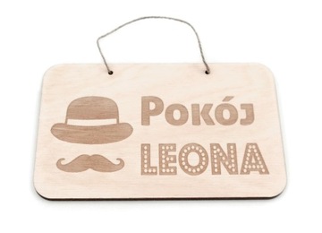 табличка на деревянную дверь с названием Территория..