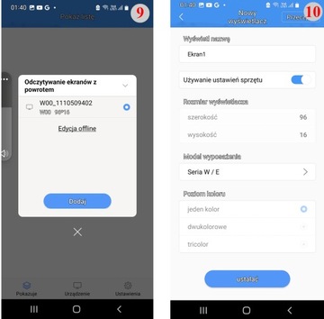 РЕКЛАМНЫЙ СВЕТОДИОД 100х20 СИНЯЯ ПАНЕЛЬ - МОДУЛЬ WiFi - УПРАВЛЕНИЕ СМАРТФОНОМ