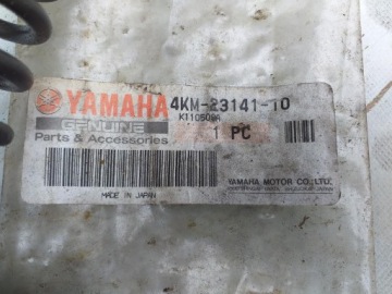 ПЕРЕДНЯЯ ПОДВЕСКА ЛИНЕЙНАЯ ПРУЖИННАЯ YAMAHA XJ900 S