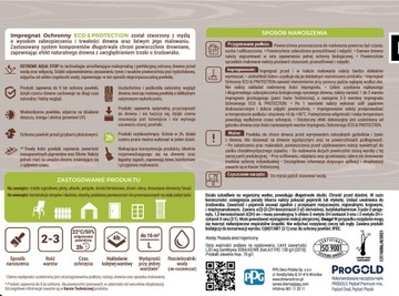 ЗАЩИТА ДРЕВЕСИНЫ ECO&PROTECT ЯСЕНЬ 4,5Л