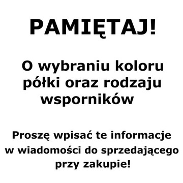 Деревянная подвесная полка в деревенском стиле на кронштейнах, 14,5 х 60 см.