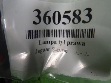 JAGUAR S-TYPE SVĚTLO ZADNÍ PRAVÁ XR8313404AD
