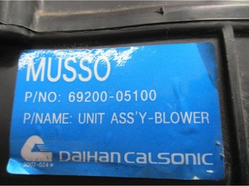 KORANDO II 2.9 D 1999 RADIÁTOR VENTILÁTOR DMYCHADLO 69200-05100