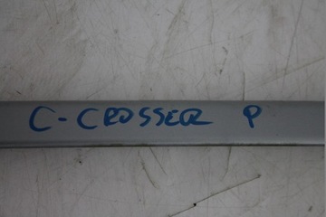 STŘEŠNÍ NOSIČ STŘEŠNÍ PRAVÝ CITROEN C-CROSSER CHRÓM