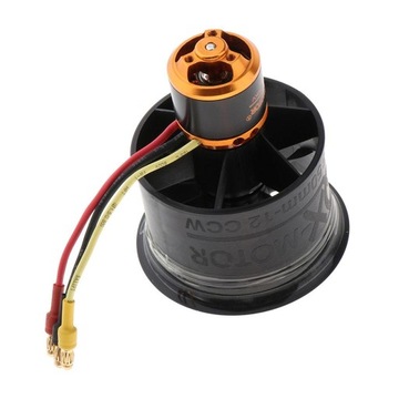 50-мм канальный вентилятор с 12 лопастями и бесщеточным двигателем QF2611 CCW