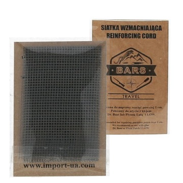 Ремкомплект патчей для POINTON BOOT SUP POOL, ПВХ, 3 цвета + водонепроницаемый чехол