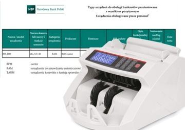 Счетчик банкнот Ludger BC 2819, НОМИНАЛ