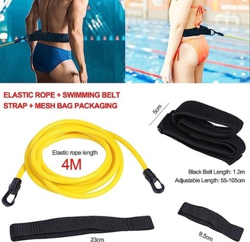 ПОЯС ДЛЯ ПЛАВАНИЯ В БАССЕЙНЕ 4 МЕТРА