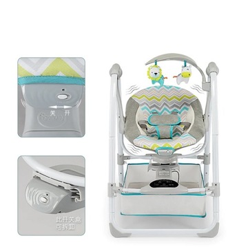 ДЕТСКОЕ ВЕДРО, КАЧАЛКА, ЛЮЛЬКА, ВИБРАЦИИ, МУЗЫКА 3в1 RICOKIDS