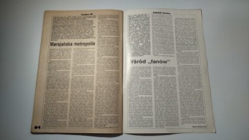 Фантастика 1 1986