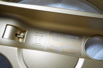 ЗОЛОТОЕ Рулевое колесо Nintendo WII RVL-024 ЗОЛОТО + НОВАЯ КОРОБКА